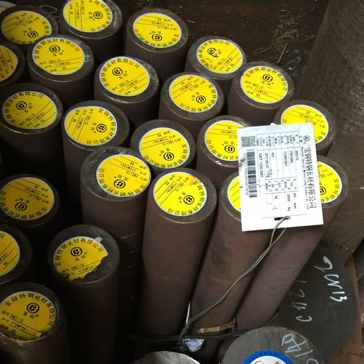 Spot 20CR13 Stainless Steel 2CR13 Round Steel 12CR13 Round Rod 6mm SUS420J1 Lighting Small Specification