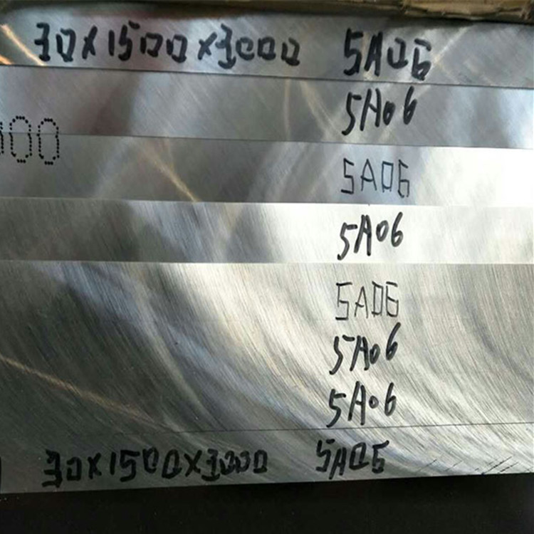 5754 aluminum plate 6082 aluminum profile 7A04 aluminum alloy 1070a spot 5A06 5083 7050 2a16 sheet