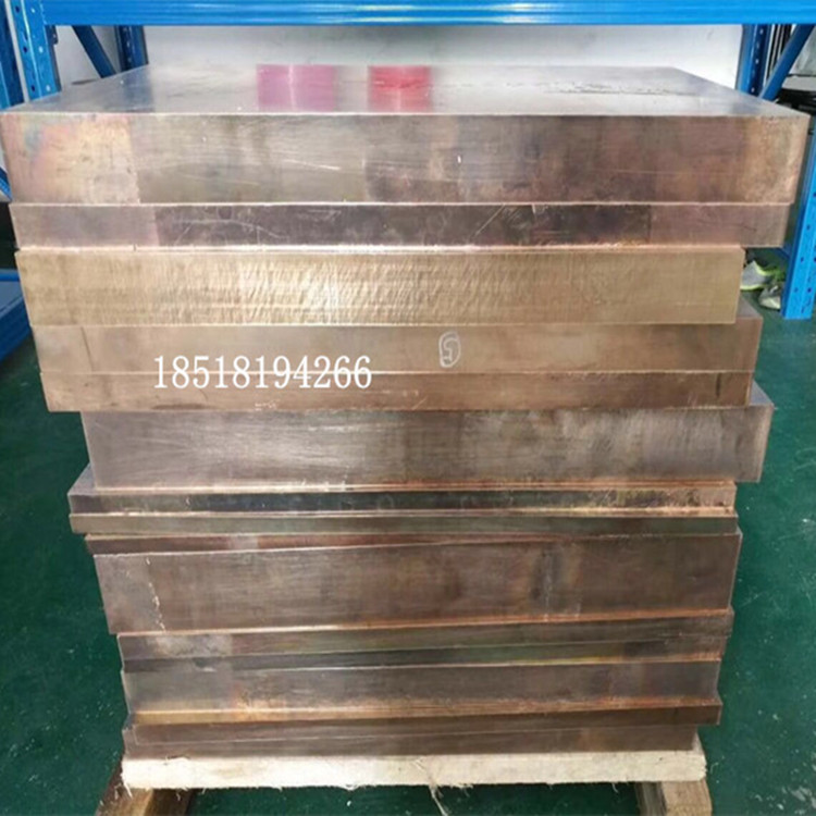 Supply CuCrZr chromed copper plate C18400 chrome zircons bronze No. C18500 national Peulocopper electrode chrome zirconium copper rod