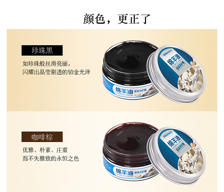 Nước vệ sinh da Cao cấp dầu cừu đánh bóng da đại lý chăm sóc da bảo trì sửa chữa da da da làm sạch da - Nội thất / Chăm sóc da 	hộp xịt làm sạch đồ da