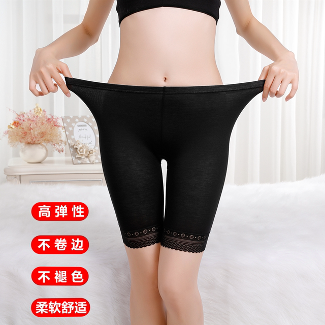 Safety pants anti -light female Xia Ke wearing Model lace big SIZE three -five -point insurance shorts thin leggings