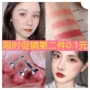 Phấn má nữ sinh viên chính hãng trang điểm màu nude dưỡng ẩm làm sáng màu da luật pháp cổ đại tự nhiên không thấm nước kẹo mút Hàn Quốc má hồng kryolan