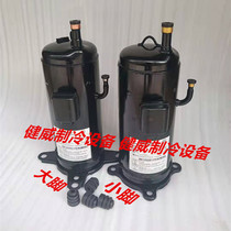 5 compressors 503DH-80C2 air conditioning compressor 5p 503DH-83C2 6P 603DH