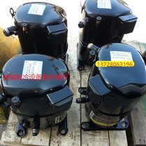 Original off-line medium and low temperature compressor screw 3 horses 5 pistons chilled cold storage unit compressor