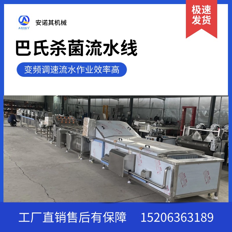 揭秘商用汤圆机：从传统手艺到智能生产的跨越