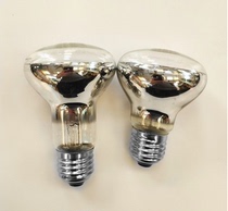 Marine mercury light bulbs reflect the mercury lamp BHRF500W