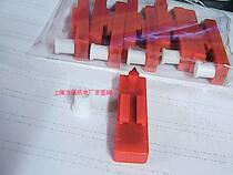 TYB-14 Recording pen Zhongyuan map temperature heat treatment DCR92 instrument recorder scribing pen red SZJ-101