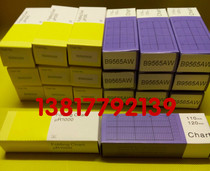 YOKOGAWA Yokogawa µR SR1000 Paper Recorder Z-type folding recording paper B9565AW