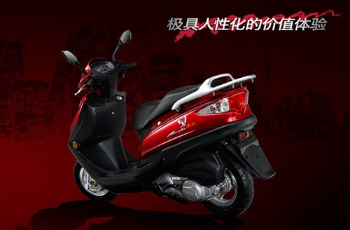Xe tay ga Eagle Khoan kệ phía sau nên khoan Anh khoan Khung đuôi giả Eagle Eagle 125T Phía sau kệ mang phía sau - Xe máy Sopiler khung bảo vệ xe vision