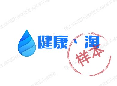 健康丶淘