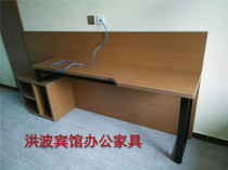 Manufacturer set to make hotel guest house furniture high and low table TV cabinet Soft bag backrest hanging clothes plate writing desk soft bag stool