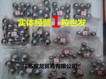 Bearing steel Precision steel ball Standard steel ball 20 6mm turntable guide rail precision steel ball bearing valve seal