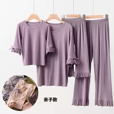 Korean parent-child Women's thin ribbed modal pajamas set girls home clothes children's two-piece summer