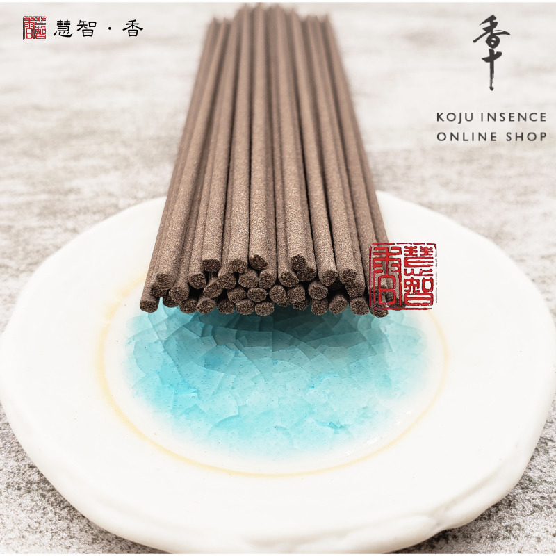 nhang trầm hương thơm Nhật nhập nhang mười hương nhang Nhật Bản. - Sản phẩm hương liệu giá nhang trầm hương