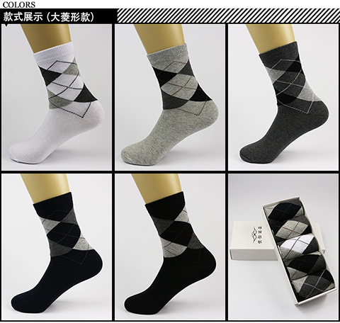 Vớ nam màu rắn kiểu cotton nam mùa thu và mùa đông trong tất dày ống kinh doanh vớ nam khử mùi vớ nam hộp quà tất nike