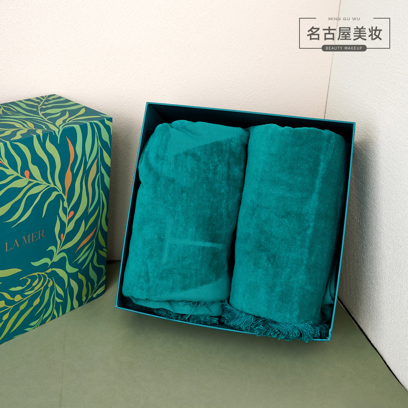 La Mer Green Bath Towel Two-Pack Gift Box Beauty Store Giveaway Merchandise Absorbent Thick Large Towel