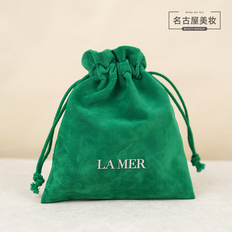 La Mer Velvet Pouch, Storage Bag, Makeup Bag, Drawstring Pouch, Green Velvet Pouch, Lipstick Makeup Bag