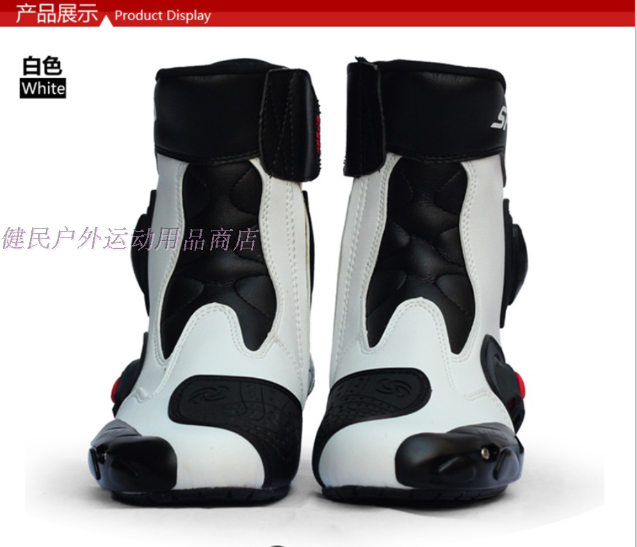 Bottes moto - Ref 1392982 Image 13