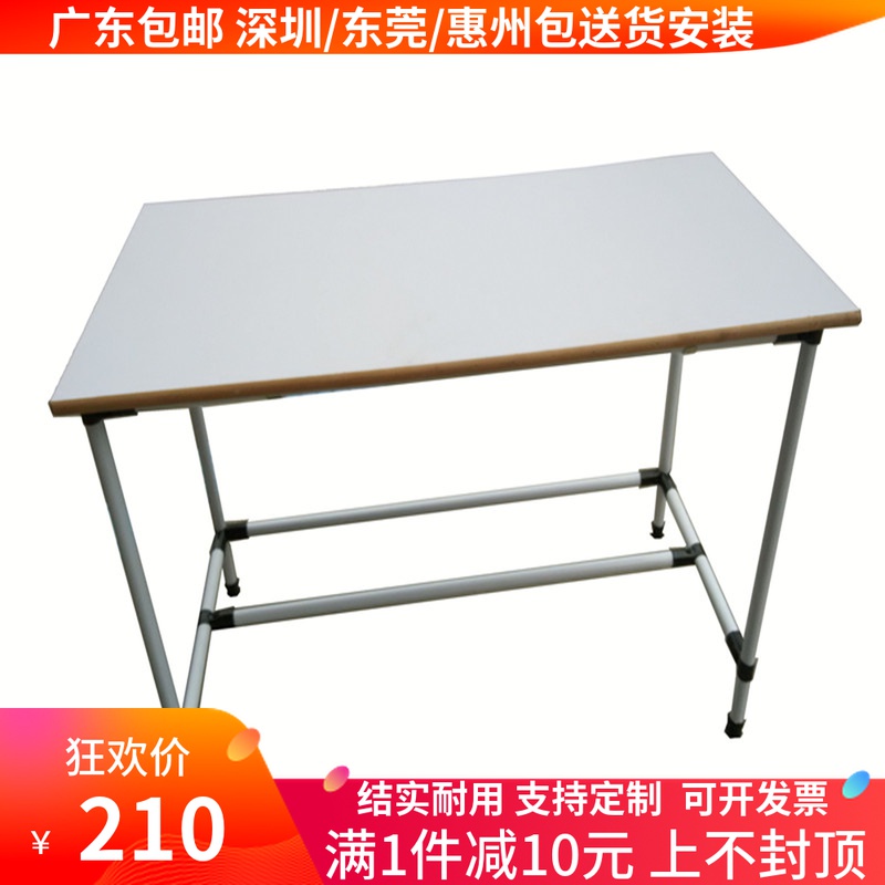 Shenzhen workbench lean tube operation table anti-static ultra-clean inspection repair table factory workshop assembly line single layer