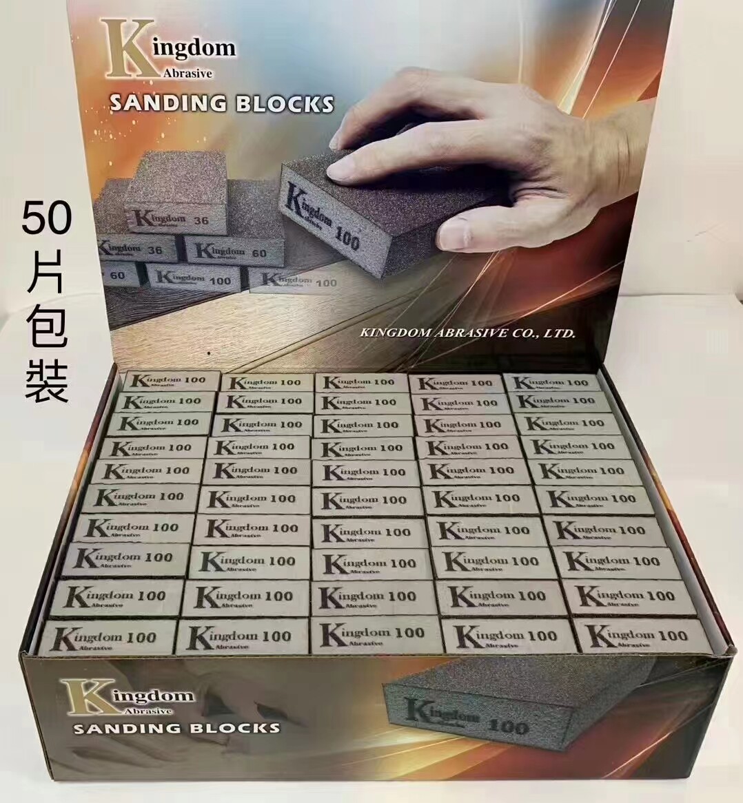 为什么选择K牌海绵🧽砂块用于厂销家具打磨？2026年最佳清缝方案揭晓