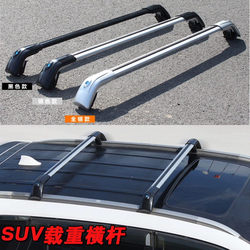SUV mui trần xe việt dã giá để hành lý nặng hợp kim nhôm khung chéo tích hợp thanh dọc SR9HS - Roof Rack