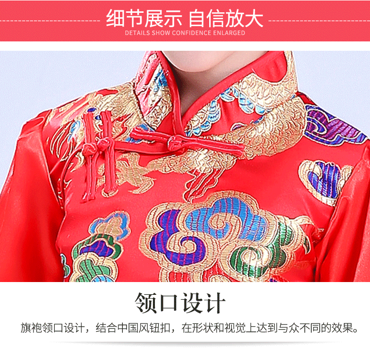 Trẻ em mở bài hát khiêu vũ lễ hội đỏ cho bé trai và bé gái Tiếng trống theo phong cách Trung Quốc kinh doanh quần áo trẻ em