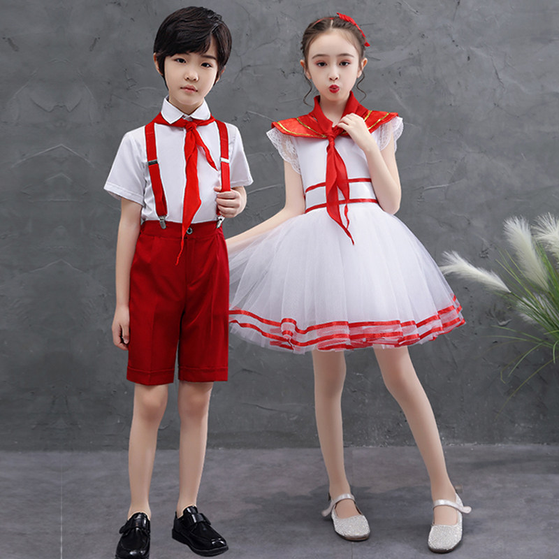 I am a red scarf performance dance costume primary school children tutu skirt chorus costume young pioneer performance costume