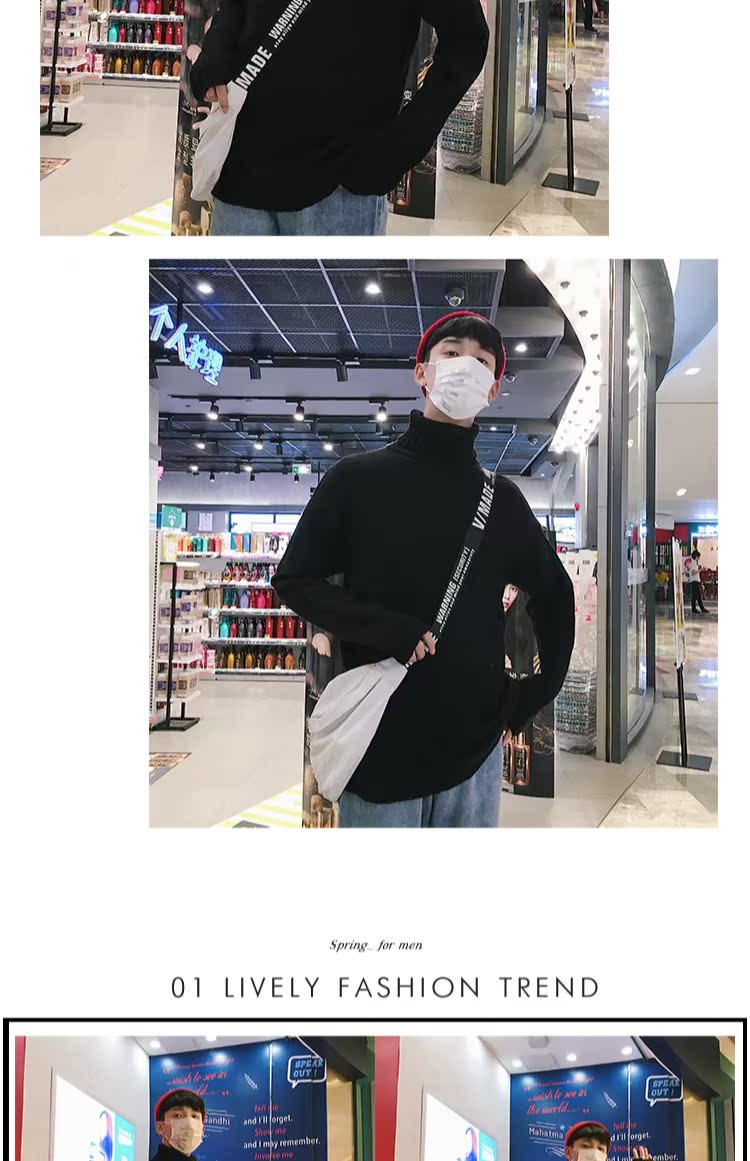 Mùa đông ulzzang vài chiếc áo len cổ cao nam Harajuku bf gió Phiên bản Hàn Quốc lỏng lẻo đáy áo len thủy triều áo hoodie cặp