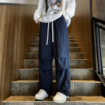 Hide Black Speed Dry Tooling Umbrella Soldier Pants Men Summer High Street Vibe Straight Barrel Broadlegged Pants Naples Casual Long Pants