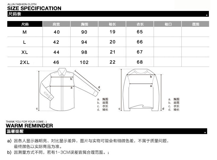 Mùa hè mới màu sắc tương phản vài ngắn tay T-Shirt dễ thương chút leng keng thêu ngắn tay T-Shirt nam Slim ngắn tay áo