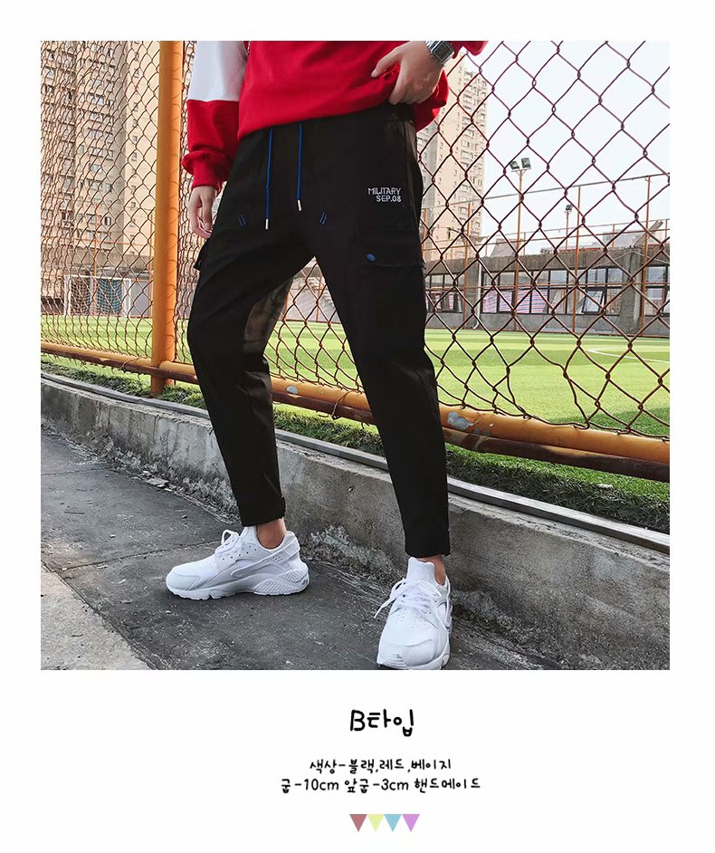 Ins siêu quần yếm nam thương hiệu thủy triều lỏng lẻo nhiều túi quần xu hướng hip hop Hàn Quốc giản dị 9 quần quần kaki