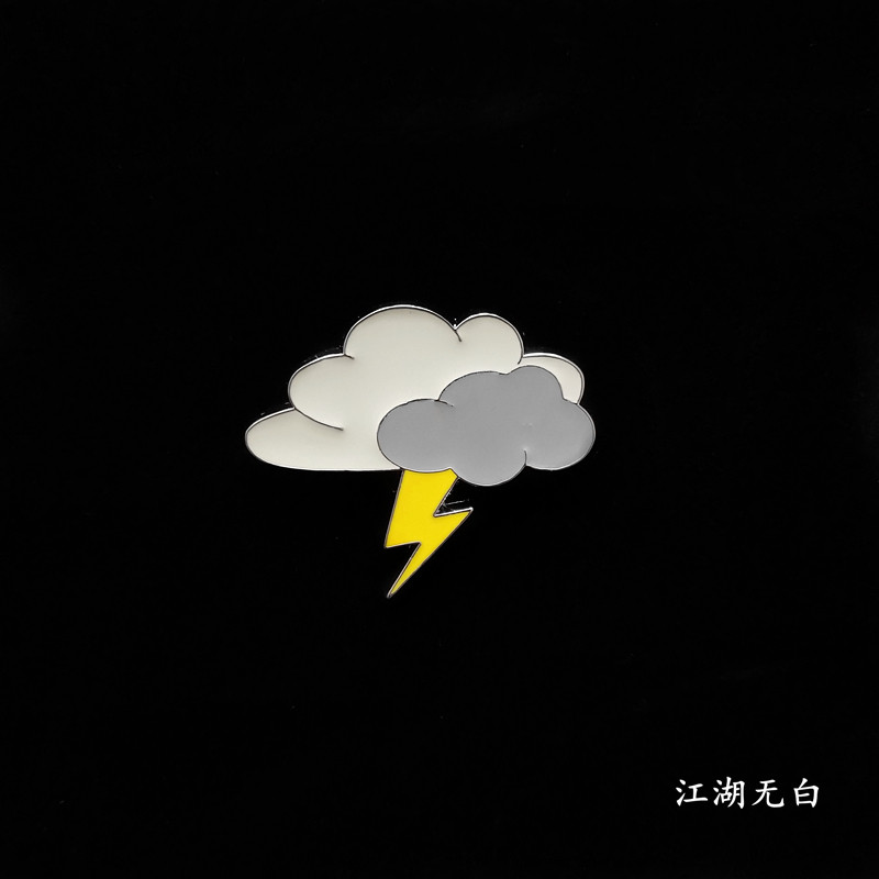 Japanese Creative Yun Rainfall Lightning Bus Needle Cowboy Shirt Accessories for Men and Women Couple