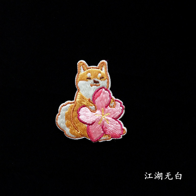 Creative day Department small frescoed hand embroidered cherry blossom chai dog kitty brooch brooch with cute animal bipin button couple