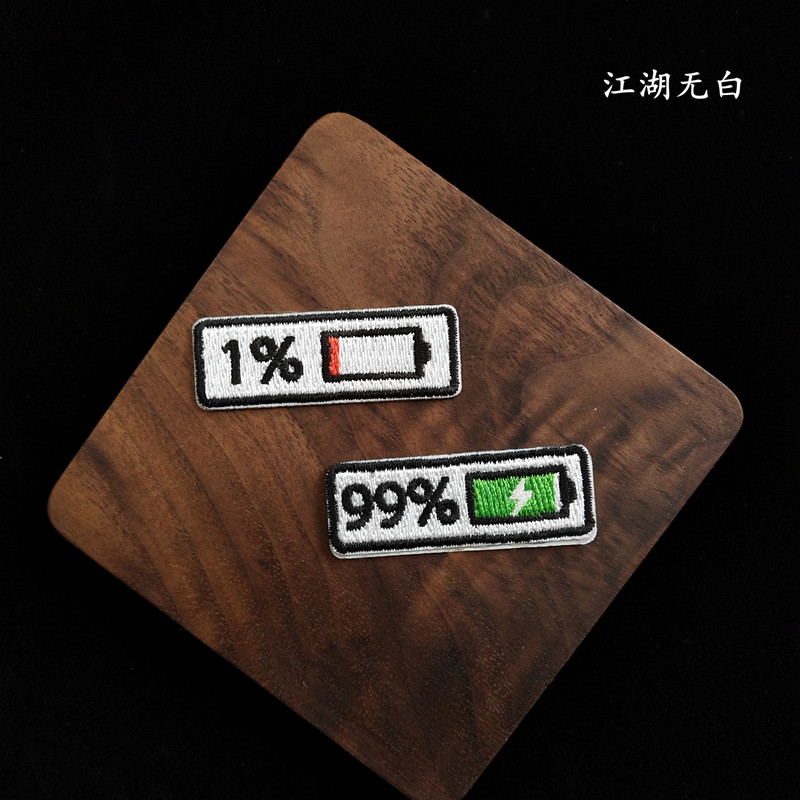 Creative couple brooch set small fresh literary fabric embroidery pin male and female students T-shirt accessories gift tide