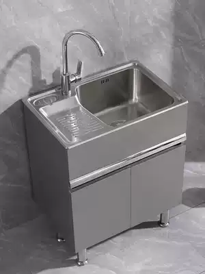 304 stainless steel wardrobe balcony single cabinet sink basin laundry pool floor-standing bathroom cabinet combination with washboard