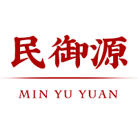 民御源 I 甘肃产地野生滋补店的LOGO