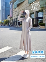 Cycling sunscreen sunscreen sunscreen electric car motorcycle Summer anti-UV long style riding full body sunscreen