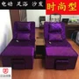 Bồn ngâm chân điện móng chân móng chân móng chân tắm bồn tắm massage giường sofa chân massage móng tay - Phòng tắm hơi / Foot Bath / Thể hình ghế massage xiaomi