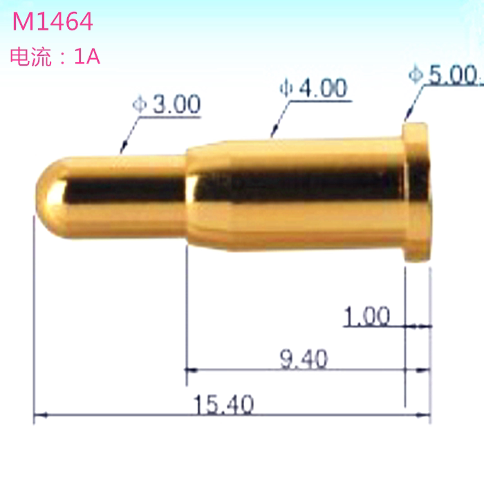 Pogo pin spring thimble battery connector probe environmentally friendly copper electroplated conductive contact antenna thimble