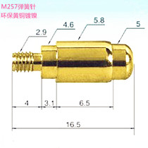 pogopin elastic probe available with metal holder Brass nickel plated spring thimble Screw type 5 8*16 5mm