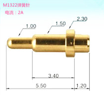 pogopin spring thimble control PIN signal PIN PIN female seat inlaid spring connector pin 2 3*7 7