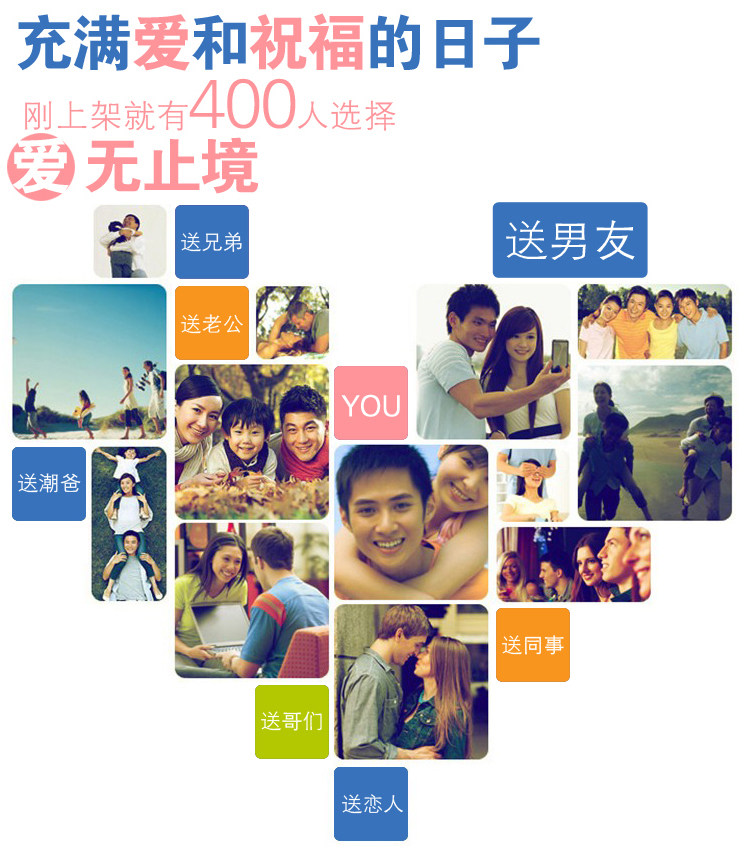 Pantalon pyjama jeunesse - Ref 716601 Image 20