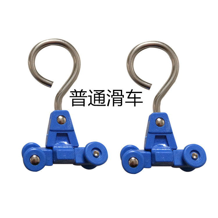 天轨输液架专用滑车 输液架 吊瓶架