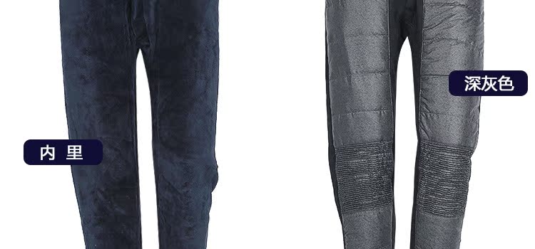 Pantalon collant Moyen-âge simple en coton - Ref 748868 Image 24