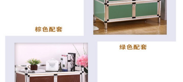 Đặt tủ bếp nhà tủ tủ lưu trữ tủ tủ khóa đơn giản tủ bữa ăn phụ lắp ráp nền kinh tế đa năng - Buồng tủ giầy