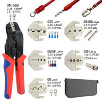 Crimping Tools SN-58B Pliers Interchangeable Jaw For XH2 54