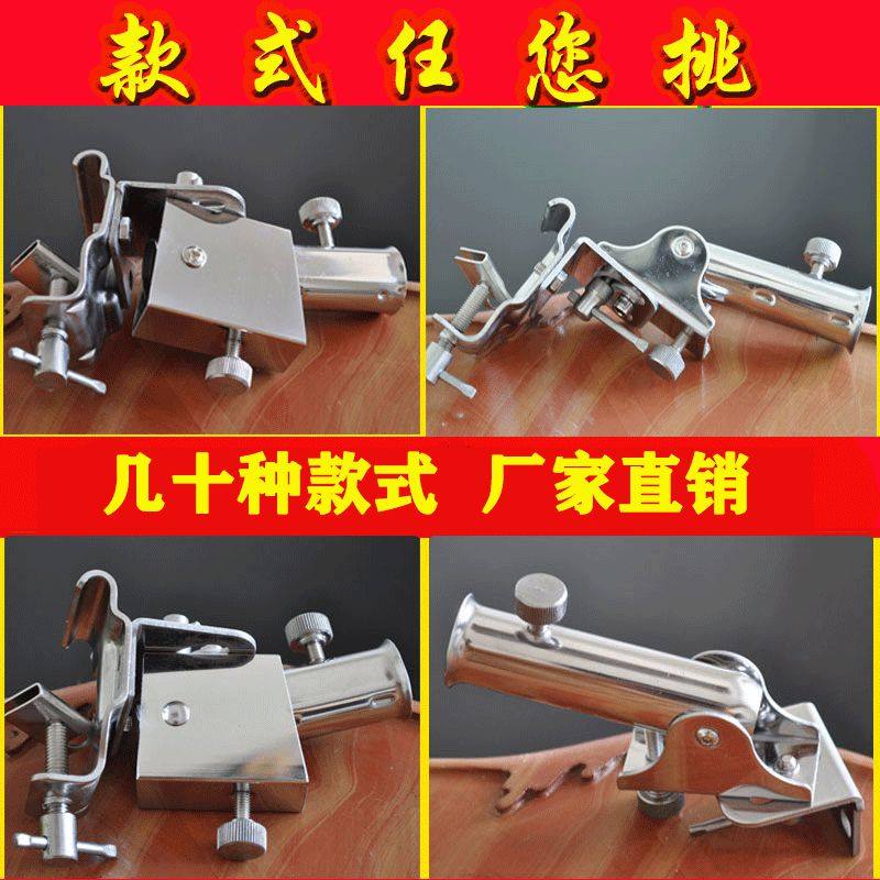 New fishing bench Cannon Bench Bracket Thickened Universal Stainless Steel Gun Stand Mount Gun Bench Seat Sliding Gun Table Accessories-Taobao