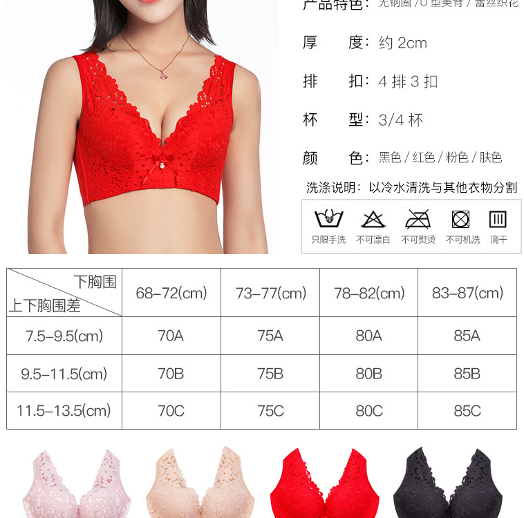 Hàng ngàn người đẹp thời Phục hưng 1825 trở lại nhận được sữa full cup vest đồ lót điều chỉnh mở rộng áo ngực áo thể thao
