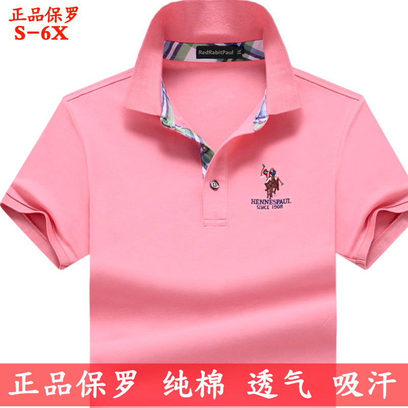 Summer polo shirt men's fashion turtlenecks short sleeves T-shirt men's big code loose body shirt casual pure cotton half sleeves 