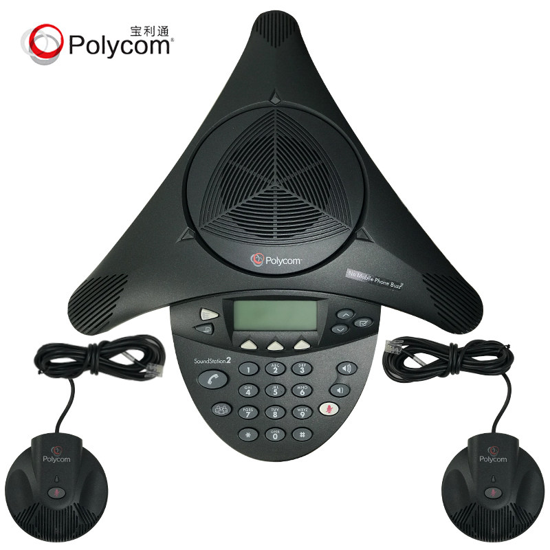 Palithong Polycom Conference Telephone SoundStation2EX Extended octopus meeting system-Taobao